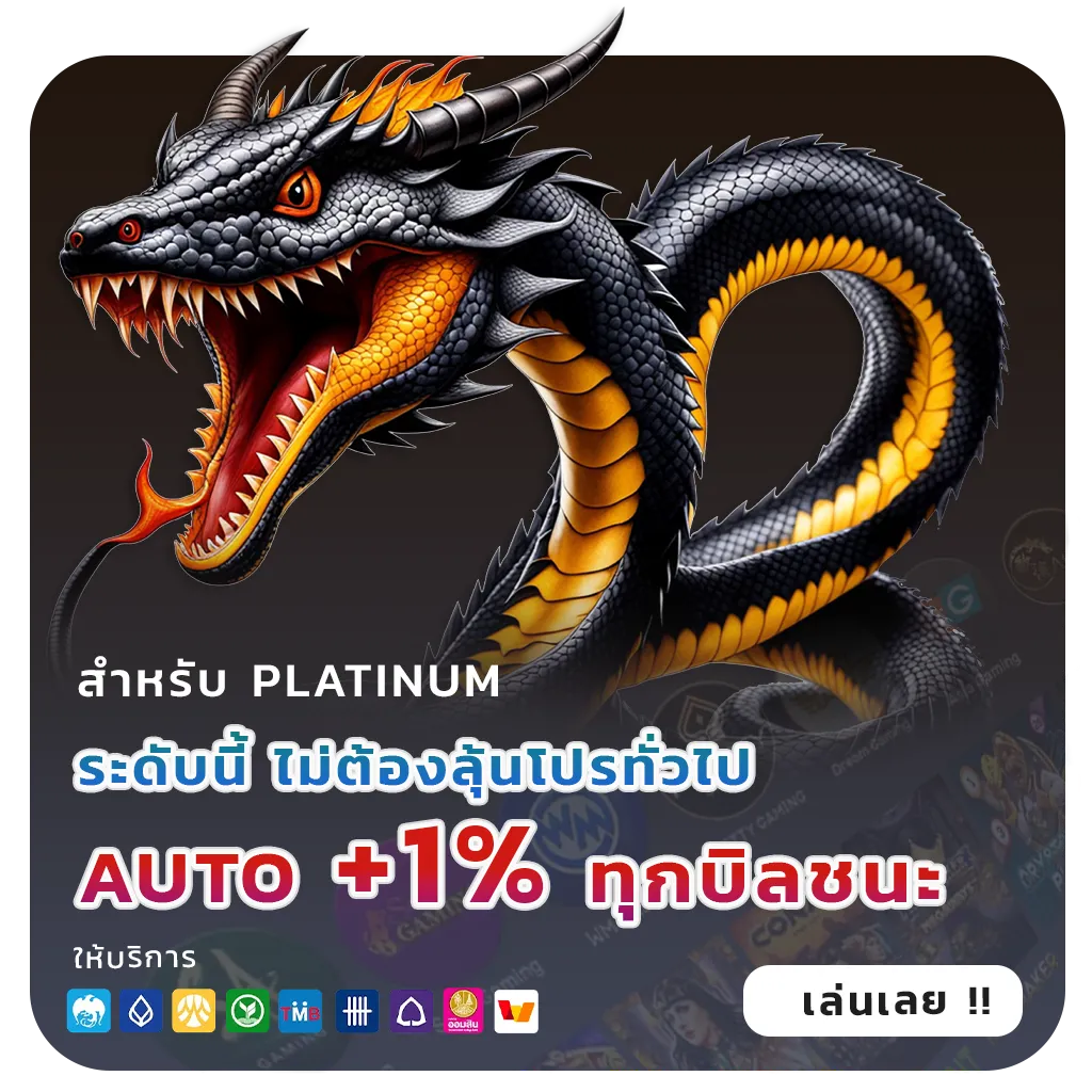 คาสิโน meehay 569
