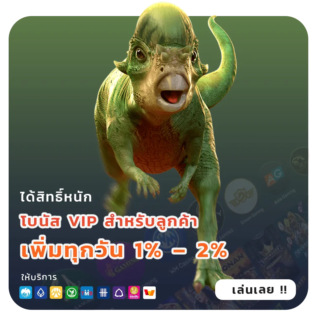 meehay 569 ครบวงจร