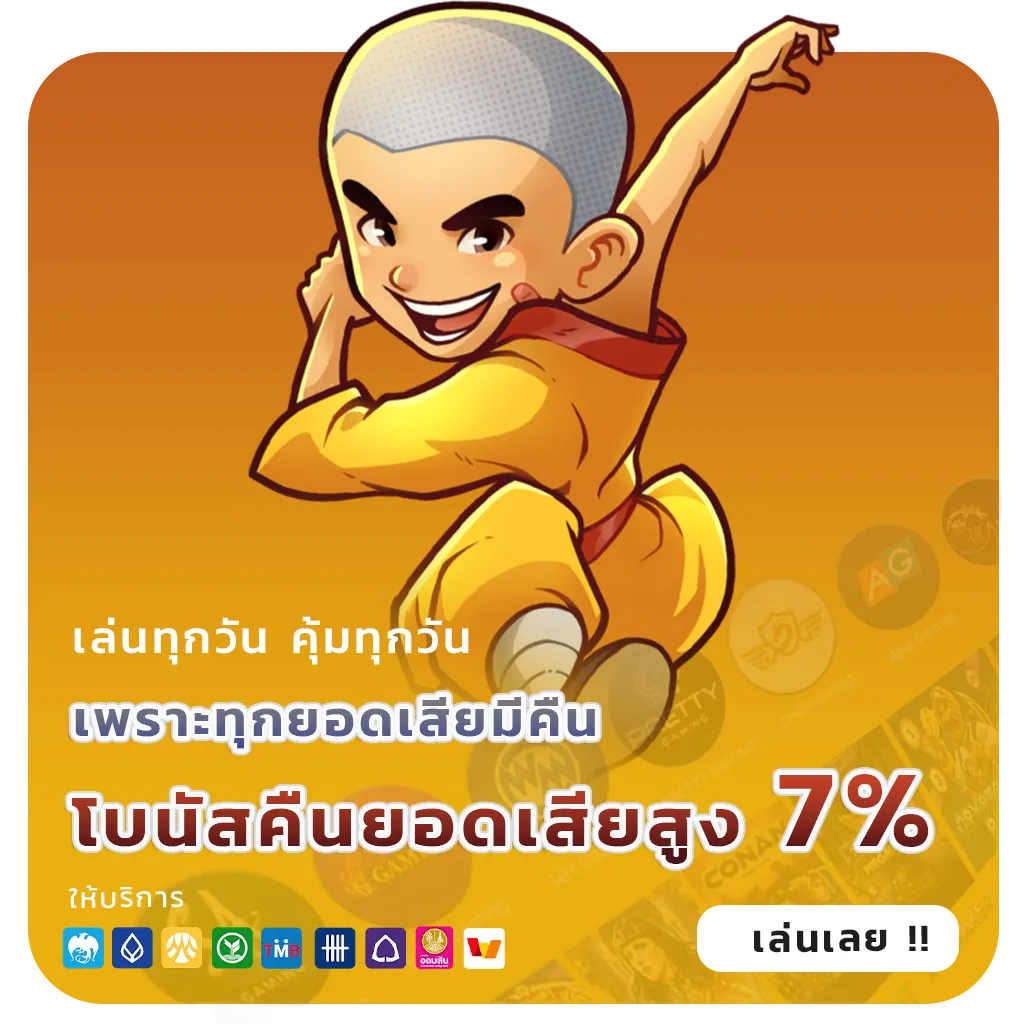 meehay 569