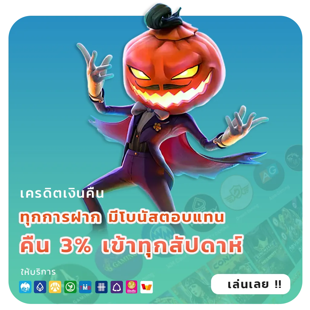 meehay569 มาแรง